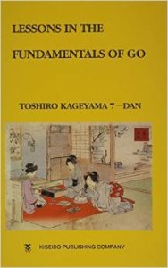 fundamentals_of_go